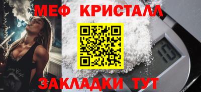 бутик Свободный