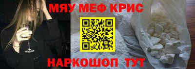 бутик Свободный