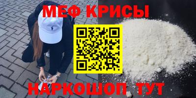 бутик Свободный