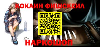 прущая мука Славгород