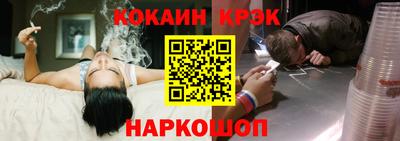 альфа пвп VHQ Северобайкальск