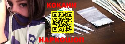 альфа пвп VHQ Северобайкальск