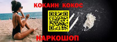 альфа пвп VHQ Северобайкальск