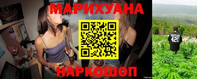 бутик Свободный