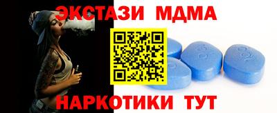 бутик Свободный