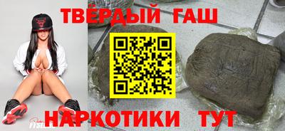 бутик Свободный