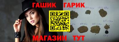 бутик Свободный