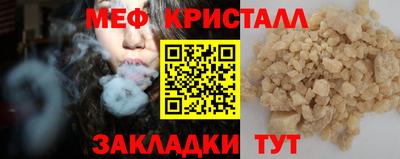 бутик Свободный